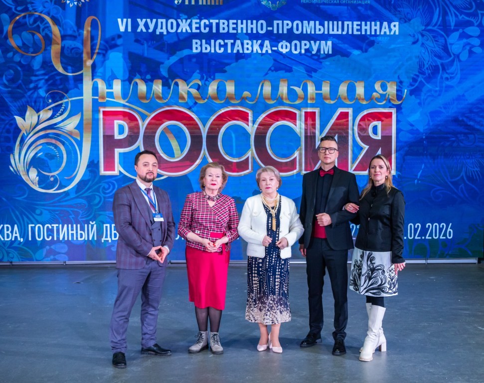 P1233743.jpg?1772395866